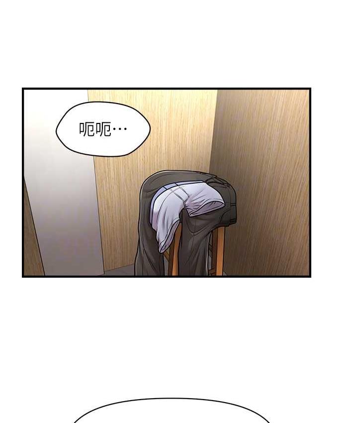 [Manhwa] Hypnosis and flirting Plot, big tits, inappropriate#[146P]-99