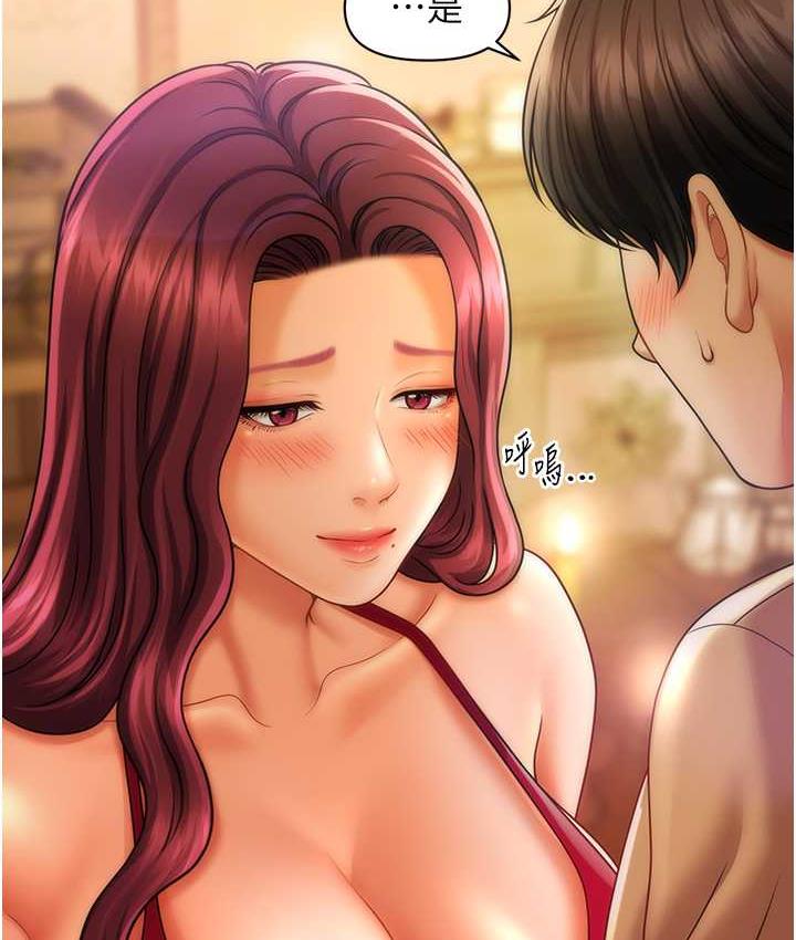 [Manhwa] Hypnosis and flirting Plot, big tits, inappropriate#[143P]-10