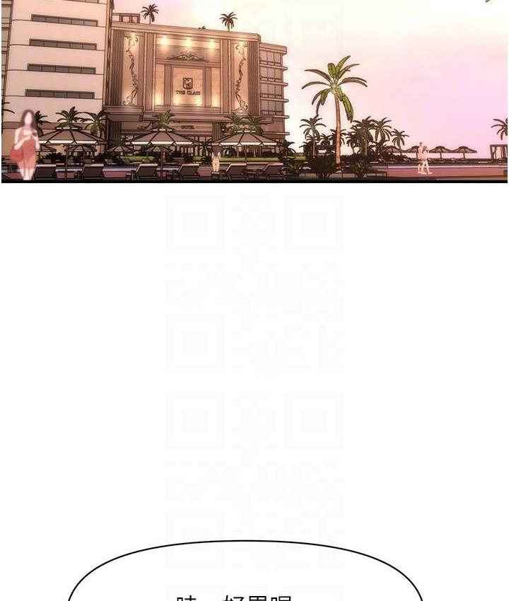 [Manhwa] Hypnosis and flirting Plot, big tits, inappropriate#[143P]-115