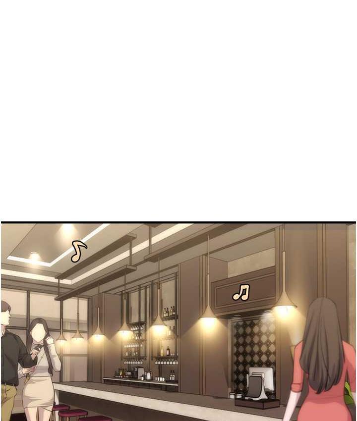 [Manhwa] Hypnosis and flirting Plot, big tits, inappropriate#[143P]-120