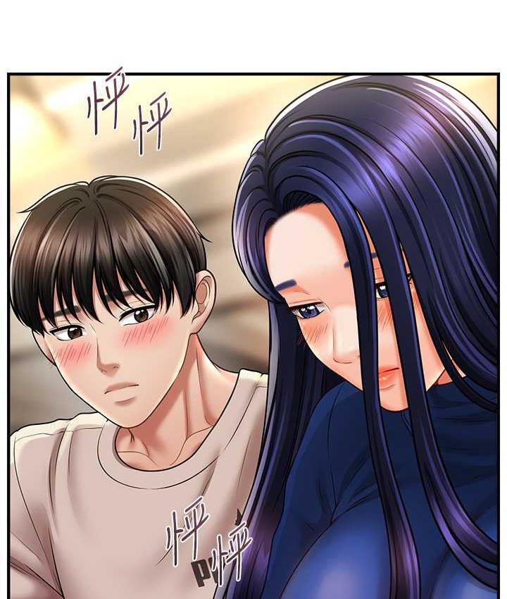 [Manhwa] Hypnosis and flirting Plot, big tits, inappropriate#[143P]-134