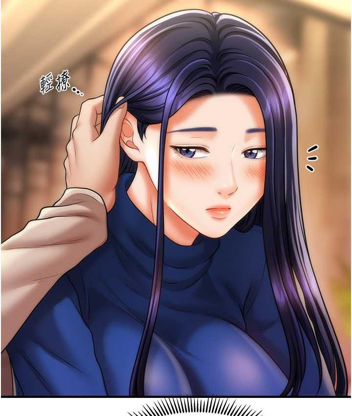 [Manhwa] Hypnosis and flirting Plot, big tits, inappropriate#[143P]-136