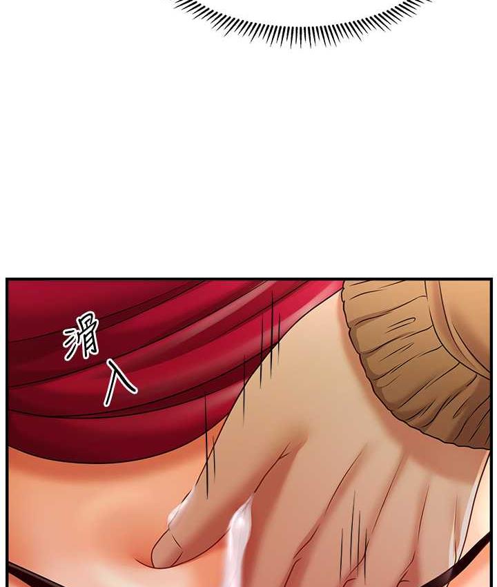 [Manhwa] Hypnosis and flirting Plot, big tits, inappropriate#[143P]-14