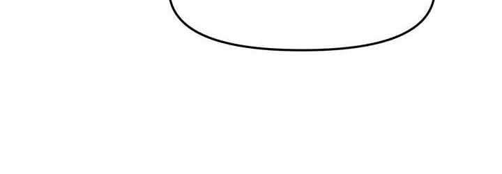[Manhwa] Hypnosis and flirting Plot, big tits, inappropriate#[143P]-142