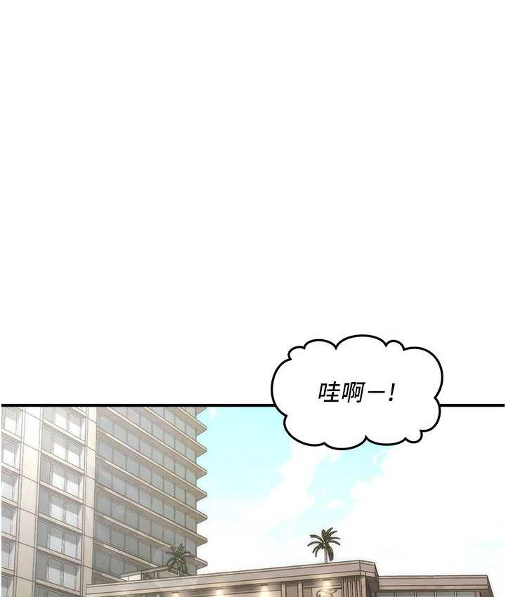 [Manhwa] Hypnosis and flirting Plot, big tits, inappropriate#[143P]-27