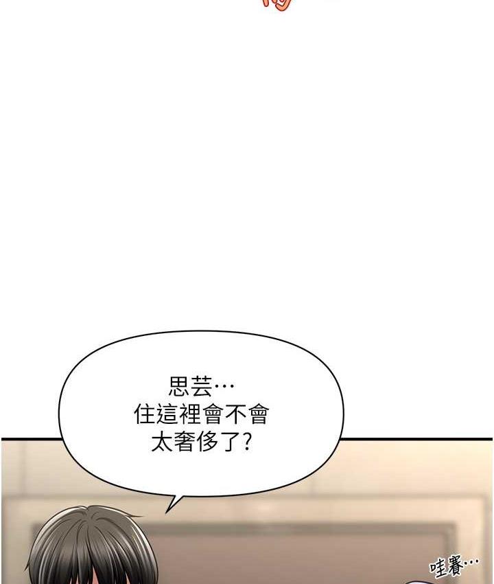 [Manhwa] Hypnosis and flirting Plot, big tits, inappropriate#[143P]-31