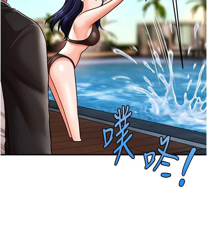 [Manhwa] Hypnosis and flirting Plot, big tits, inappropriate#[143P]-66
