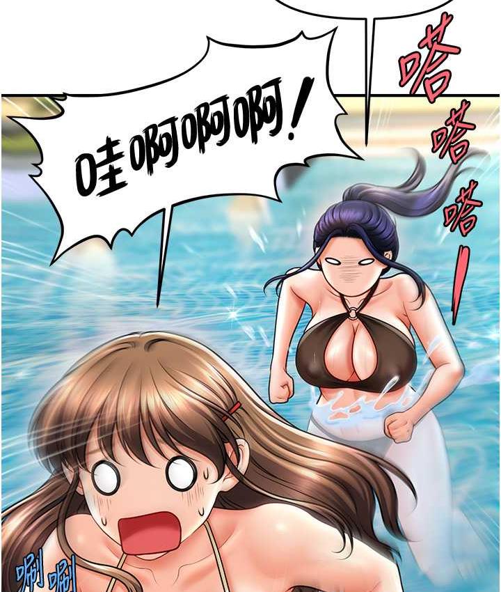 [Manhwa] Hypnosis and flirting Plot, big tits, inappropriate#[143P]-85