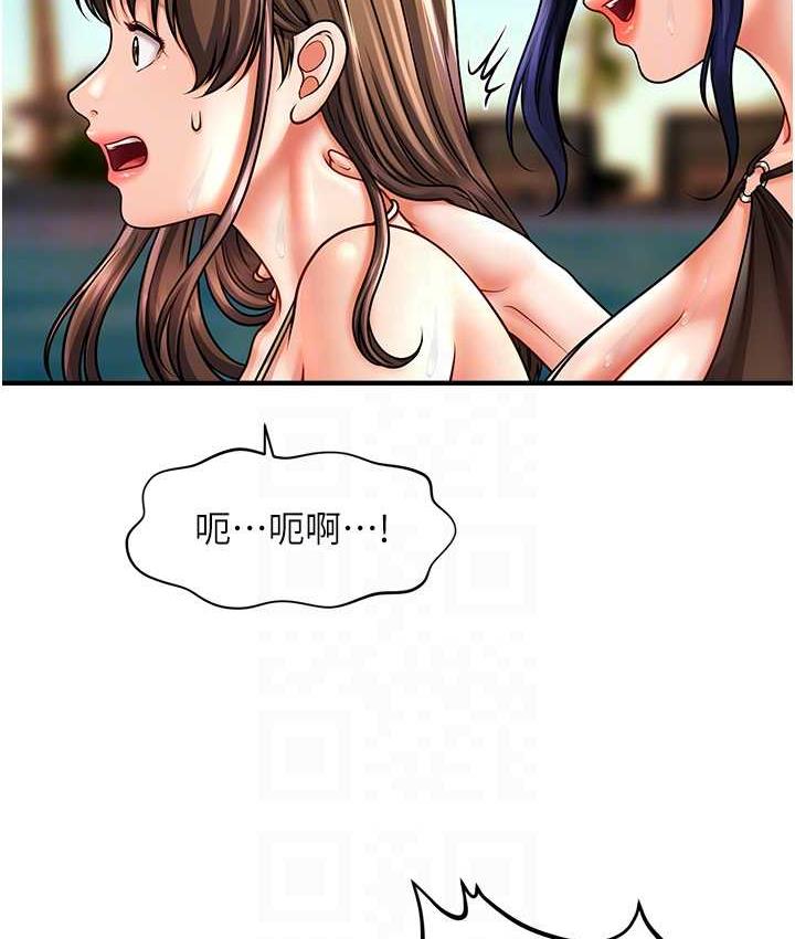 [Manhwa] Hypnosis and flirting Plot, big tits, inappropriate#[143P]-88