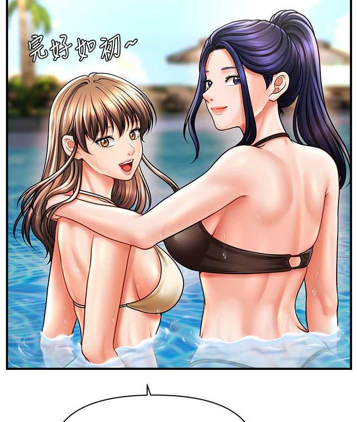 [Manhwa] Hypnosis and flirting Plot, big tits, inappropriate#[143P]-91