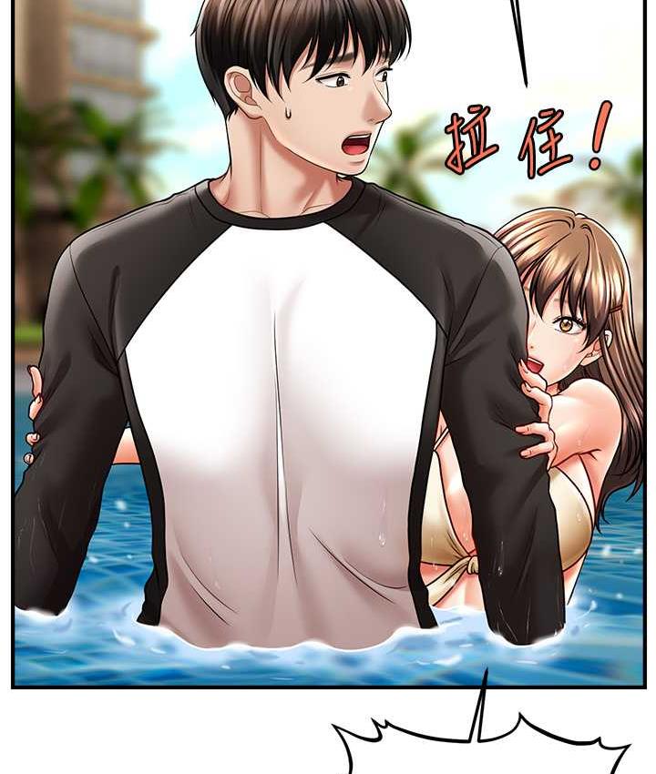 [Manhwa] Hypnosis and flirting Plot, big tits, inappropriate#[143P]-93