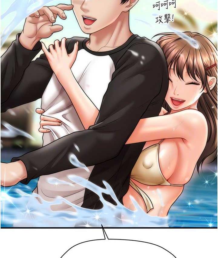 [Manhwa] Hypnosis and flirting Plot, big tits, inappropriate#[143P]-97