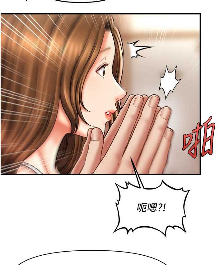[Manhwa] Hypnosis and flirting Plot, big tits, inappropriate#[130P]-119