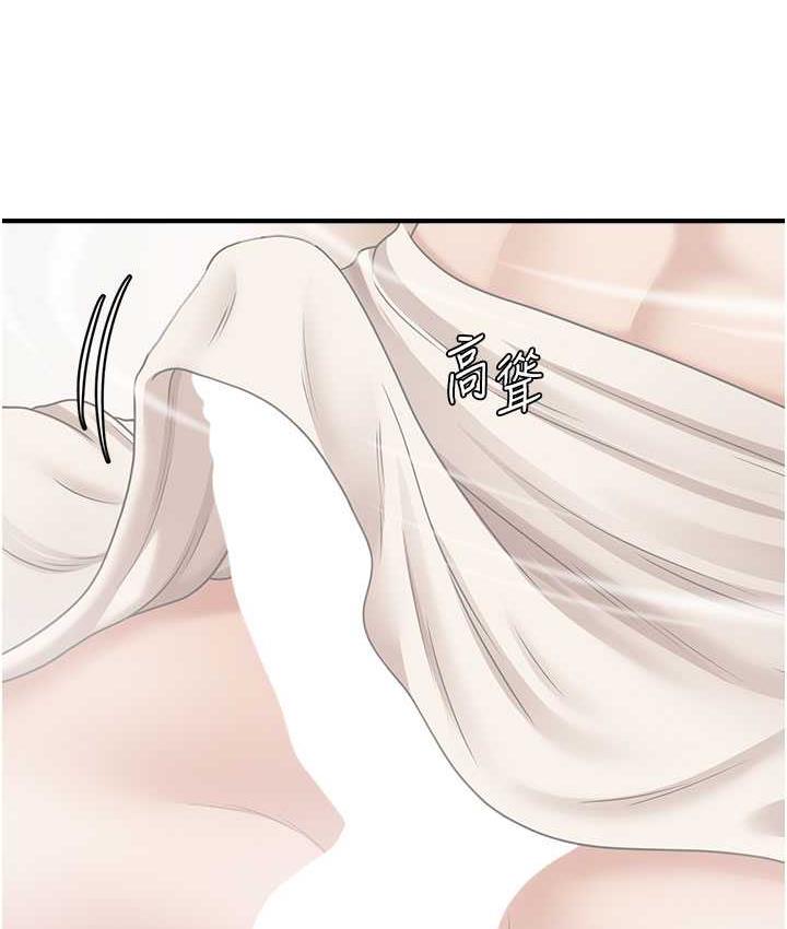 [Manhwa] Hypnosis and flirting Plot, big tits, inappropriate#[130P]-123