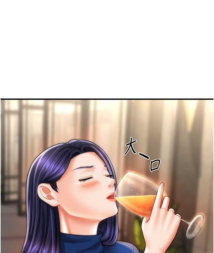 [Manhwa] Hypnosis and flirting Plot, big tits, inappropriate#[130P]-27