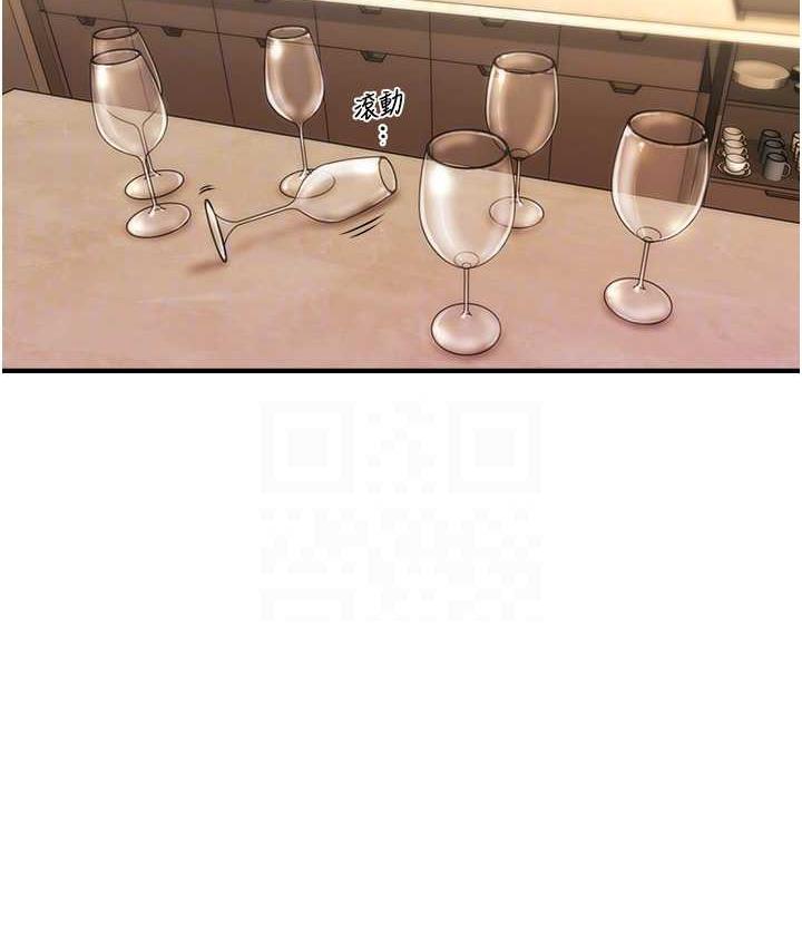[Manhwa] Hypnosis and flirting Plot, big tits, inappropriate#[130P]-34
