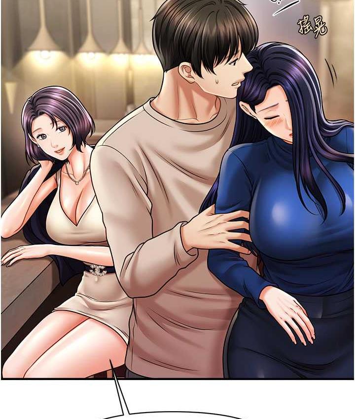 [Manhwa] Hypnosis and flirting Plot, big tits, inappropriate#[130P]-38