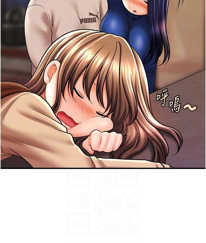 [Manhwa] Hypnosis and flirting Plot, big tits, inappropriate#[130P]-47