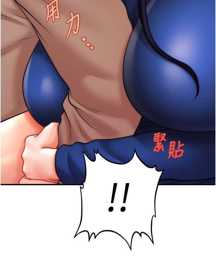 [Manhwa] Hypnosis and flirting Plot, big tits, inappropriate#[130P]-53