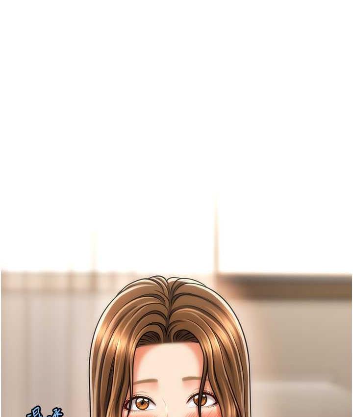 [Manhwa] Hypnosis and flirting Plot, big tits, inappropriate#[130P]-88