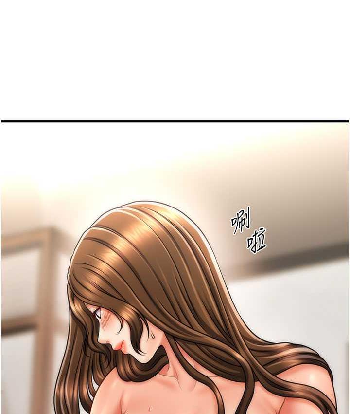 [Manhwa] Hypnosis and flirting Plot, big tits, inappropriate#[134P]-110