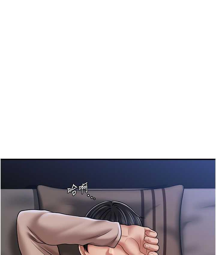 [Manhwa] Hypnosis and flirting Plot, big tits, inappropriate#[134P]-120