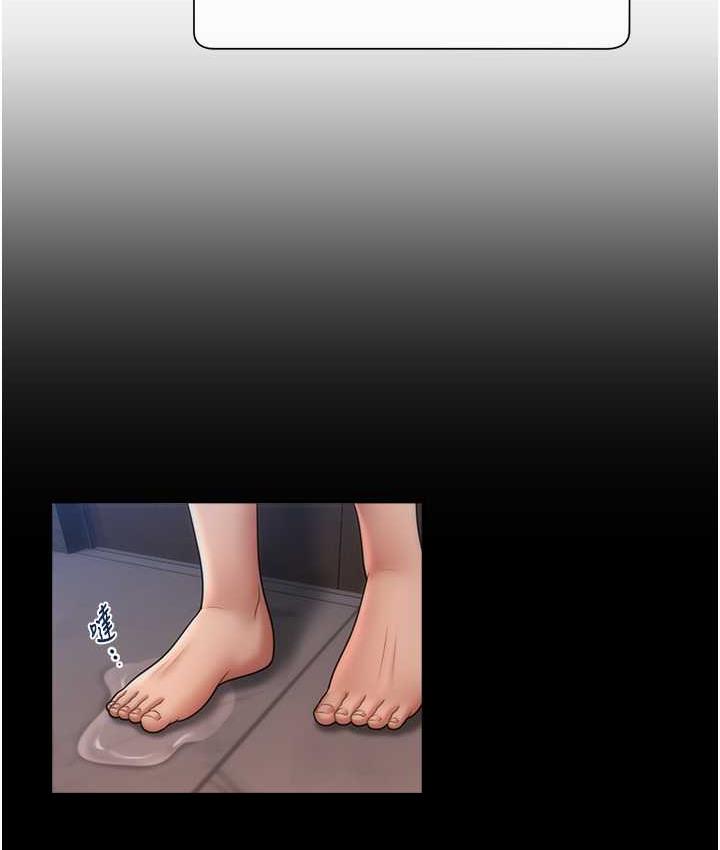[Manhwa] Hypnosis and flirting Plot, big tits, inappropriate#[134P]-125