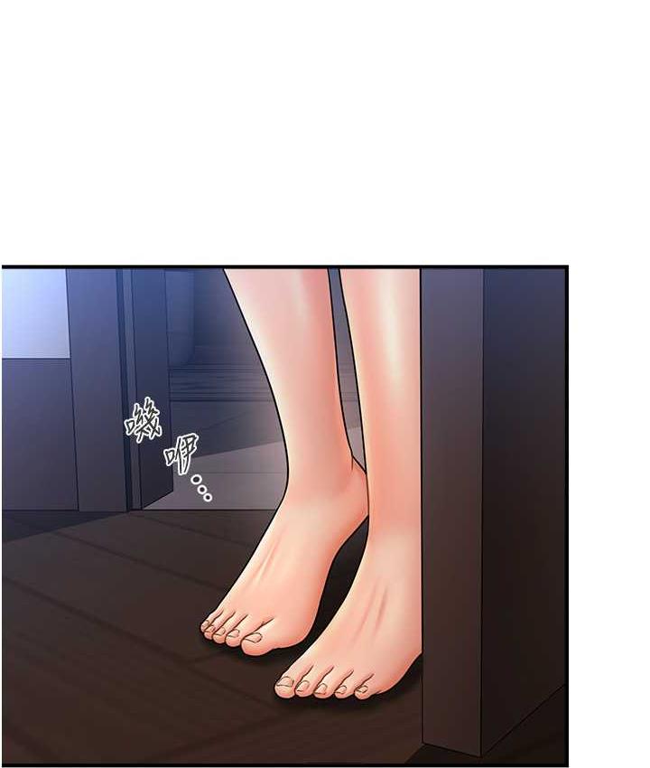 [Manhwa] Hypnosis and flirting Plot, big tits, inappropriate#[134P]-130