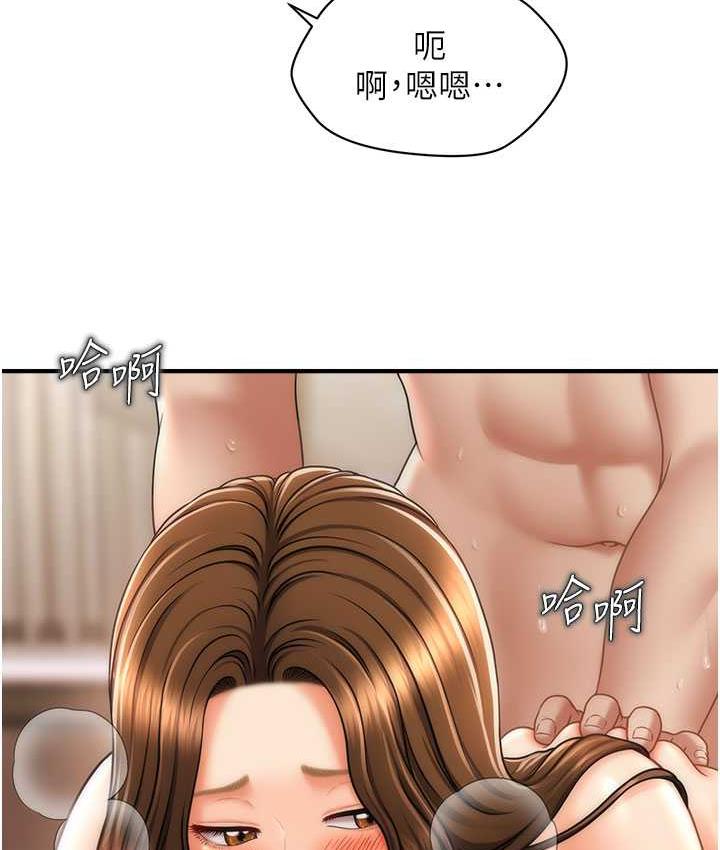 [Manhwa] Hypnosis and flirting Plot, big tits, inappropriate#[134P]-23