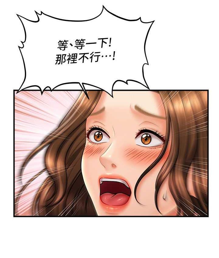 [Manhwa] Hypnosis and flirting Plot, big tits, inappropriate#[134P]-3