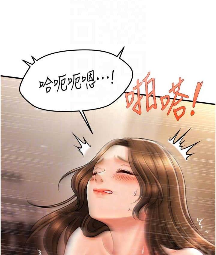 [Manhwa] Hypnosis and flirting Plot, big tits, inappropriate#[134P]-54