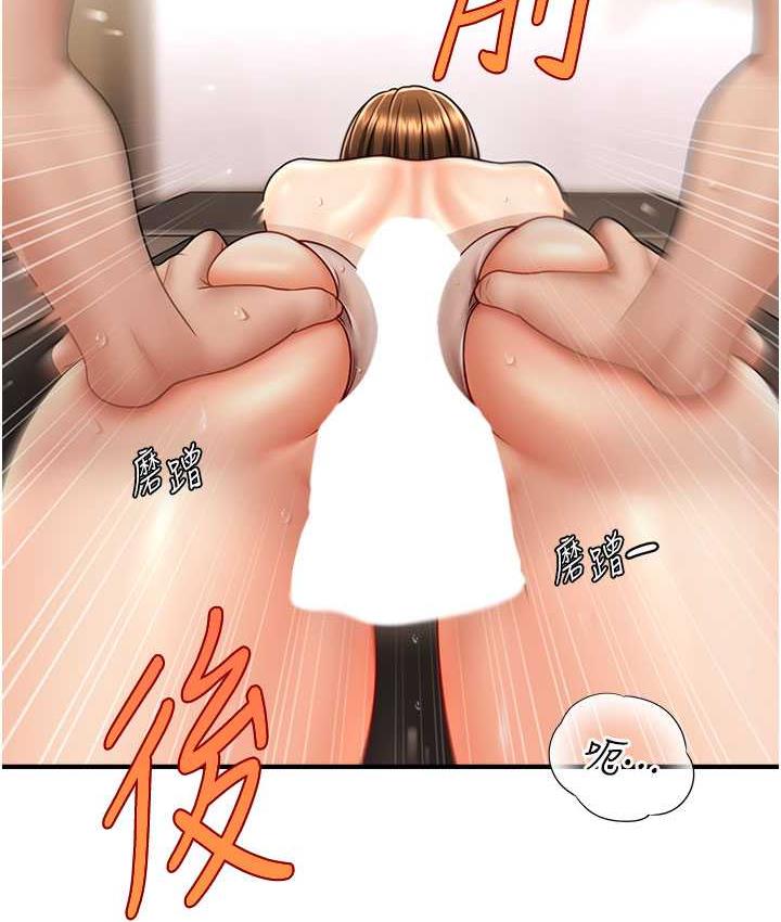 [Manhwa] Hypnosis and flirting Plot, big tits, inappropriate#[134P]-61