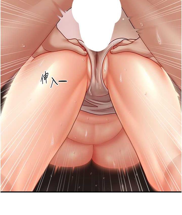 [Manhwa] Hypnosis and flirting Plot, big tits, inappropriate#[134P]-66
