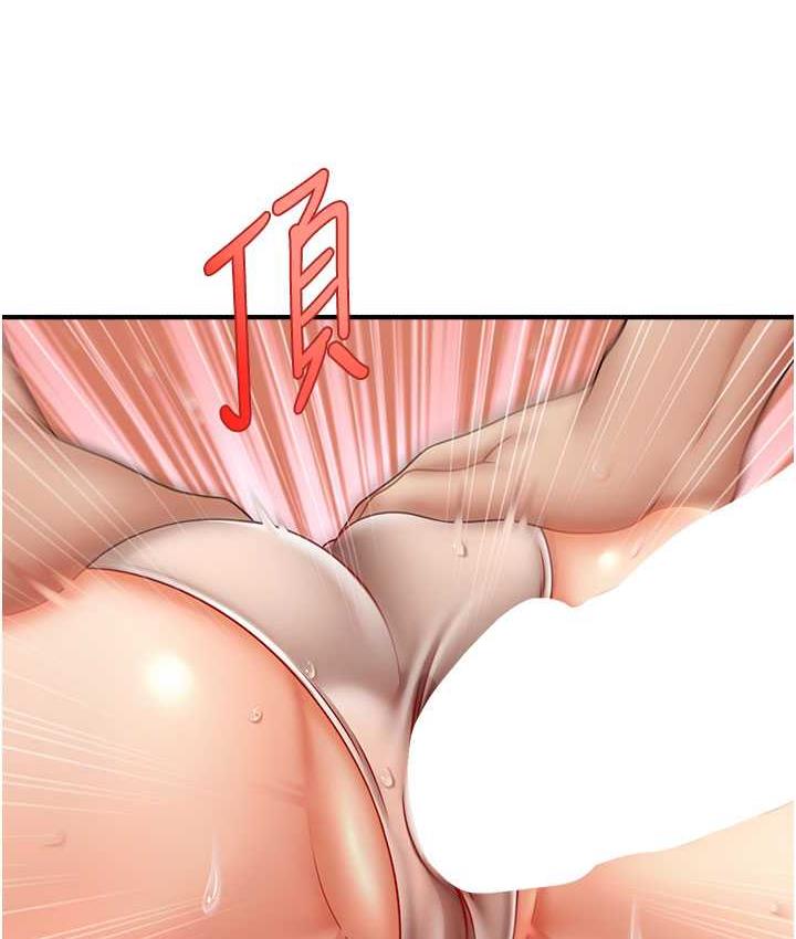 [Manhwa] Hypnosis and flirting Plot, big tits, inappropriate#[134P]-67