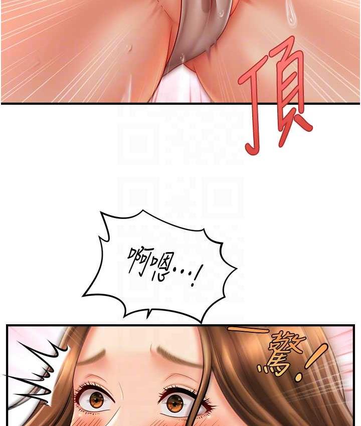 [Manhwa] Hypnosis and flirting Plot, big tits, inappropriate#[134P]-68