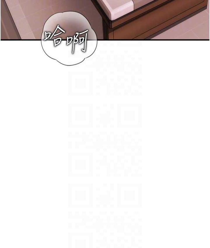 [Manhwa] Hypnosis and flirting Plot, big tits, inappropriate#[134P]-96