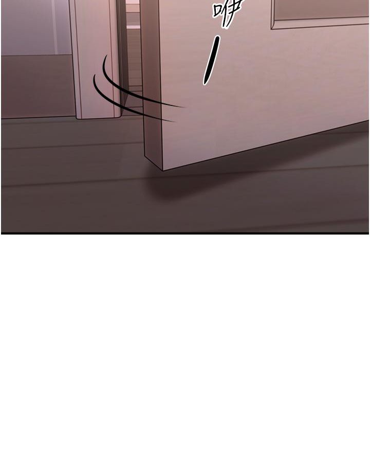 [Manhwa] Hypnosis and flirting Plot, big tits, inappropriate#[191P]-108