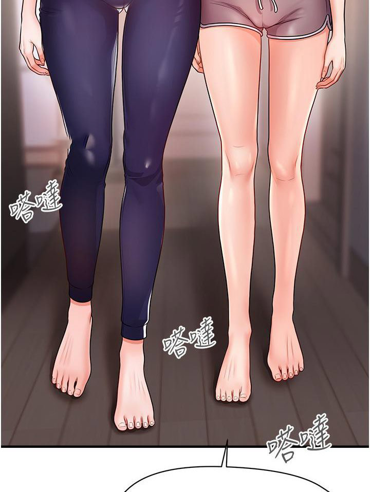[Manhwa] Hypnosis and flirting Plot, big tits, inappropriate#[191P]-111