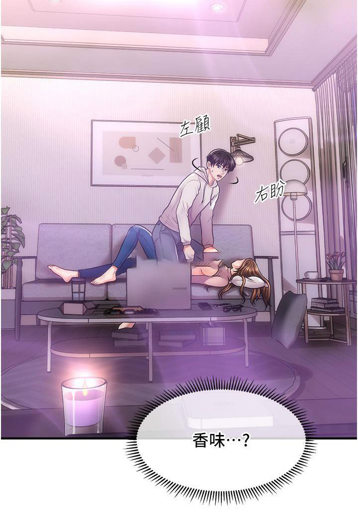 [Manhwa] Hypnosis and flirting Plot, big tits, inappropriate#[191P]-119
