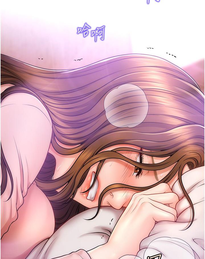 [Manhwa] Hypnosis and flirting Plot, big tits, inappropriate#[191P]-12