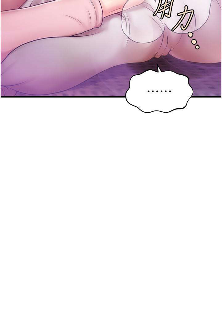 [Manhwa] Hypnosis and flirting Plot, big tits, inappropriate#[191P]-13