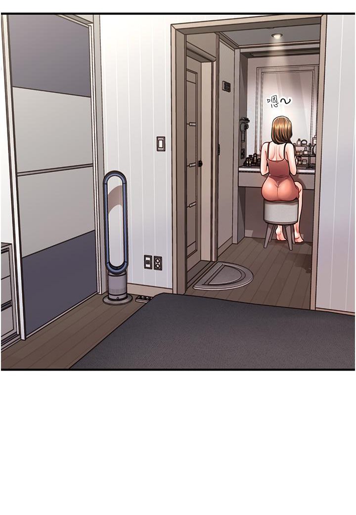 [Manhwa] Hypnosis and flirting Plot, big tits, inappropriate#[191P]-174