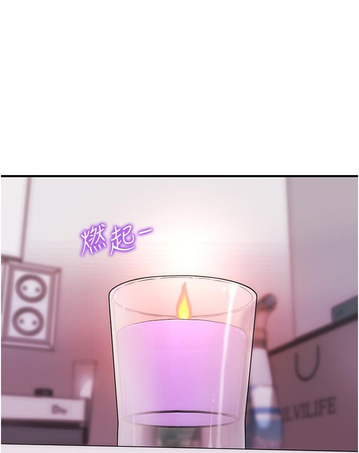 [Manhwa] Hypnosis and flirting Plot, big tits, inappropriate#[191P]-189
