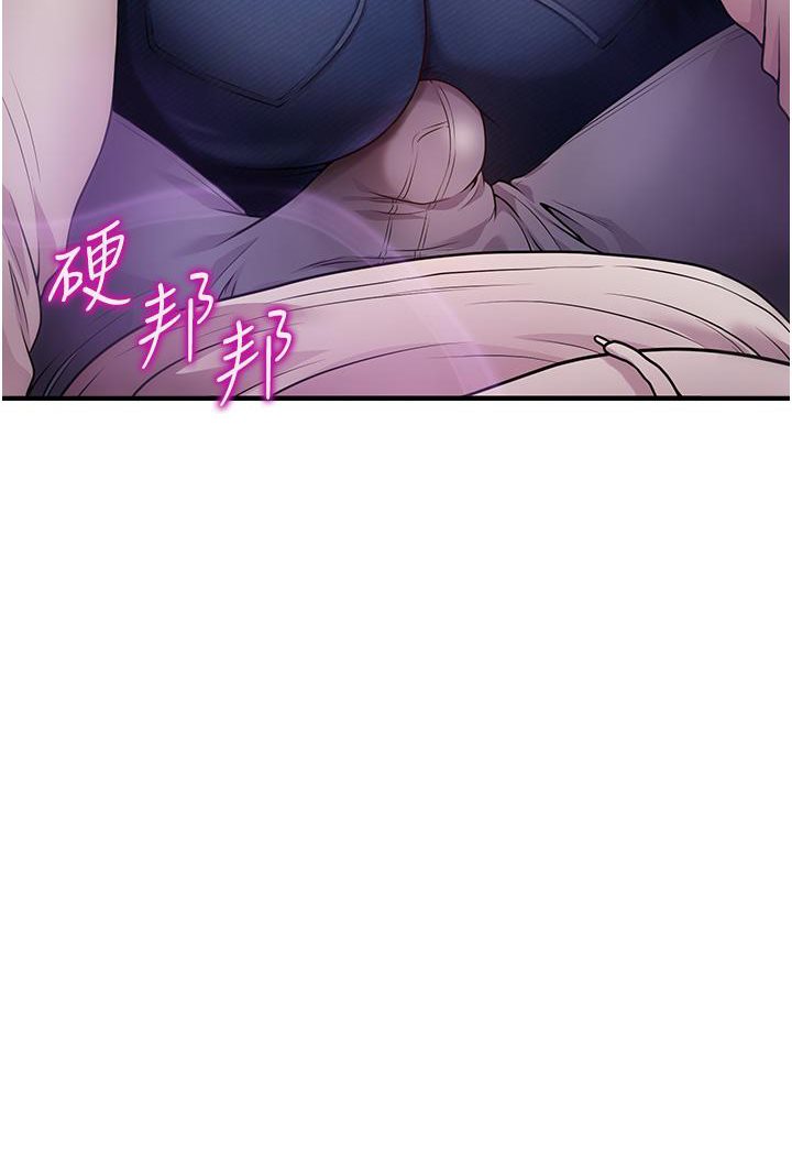 [Manhwa] Hypnosis and flirting Plot, big tits, inappropriate#[191P]-25