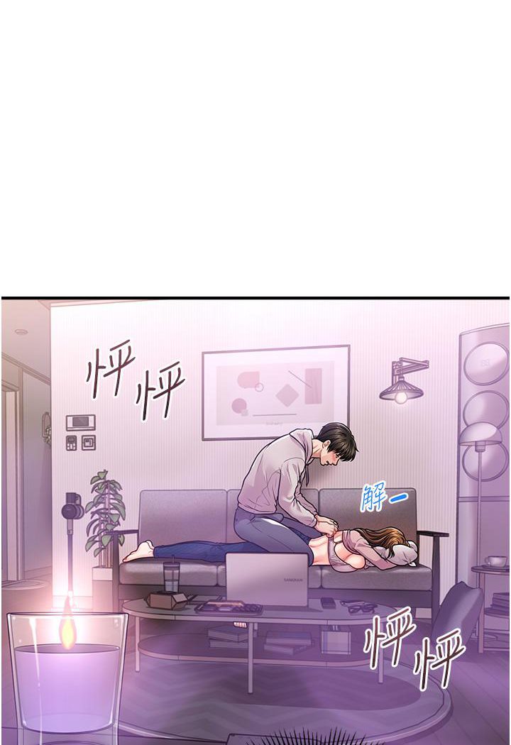 [Manhwa] Hypnosis and flirting Plot, big tits, inappropriate#[191P]-64