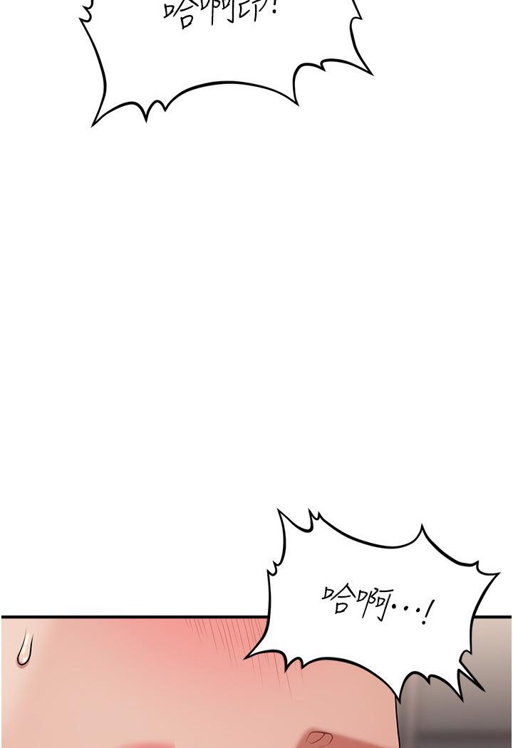 [Manhwa] Hypnosis and flirting Plot, big tits, inappropriate#[152P]-101