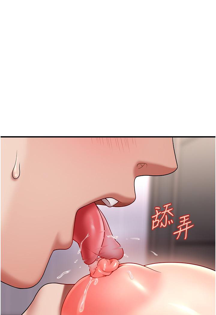 [Manhwa] Hypnosis and flirting Plot, big tits, inappropriate#[152P]-103