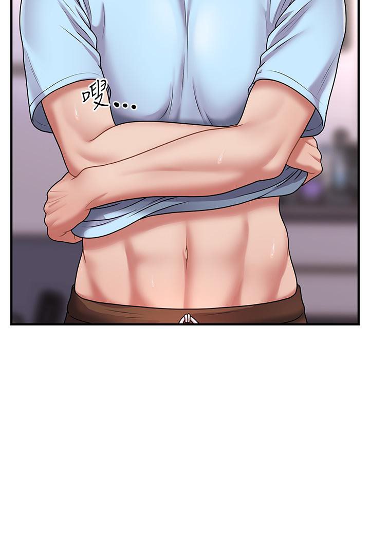 [Manhwa] Hypnosis and flirting Plot, big tits, inappropriate#[152P]-121