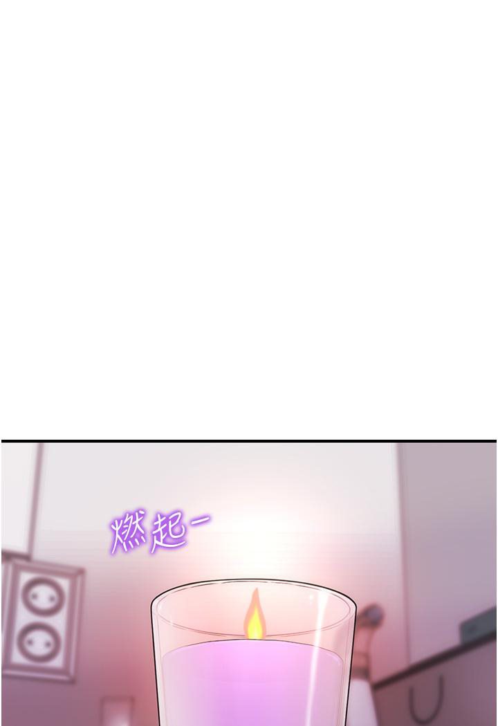 [Manhwa] Hypnosis and flirting Plot, big tits, inappropriate#[152P]-13