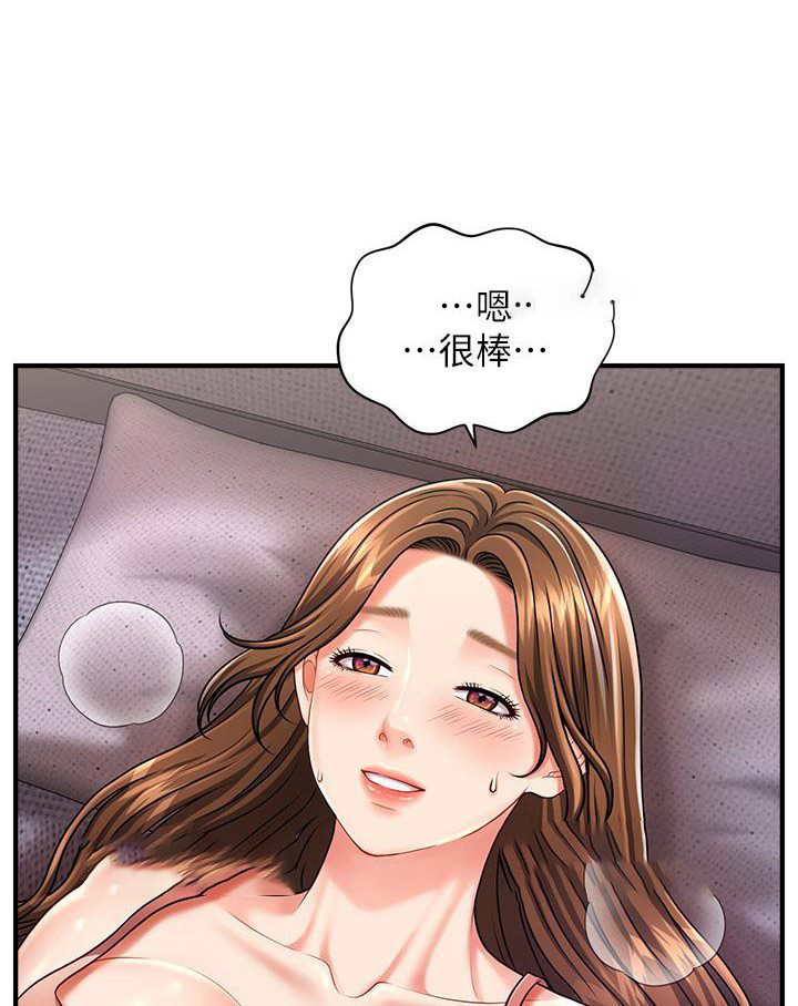 [Manhwa] Hypnosis and flirting Plot, big tits, inappropriate#[152P]-27